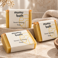 Sweet Nutmeg Soap